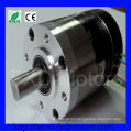 57mm 24V Brushless DC Motor with Medical Device